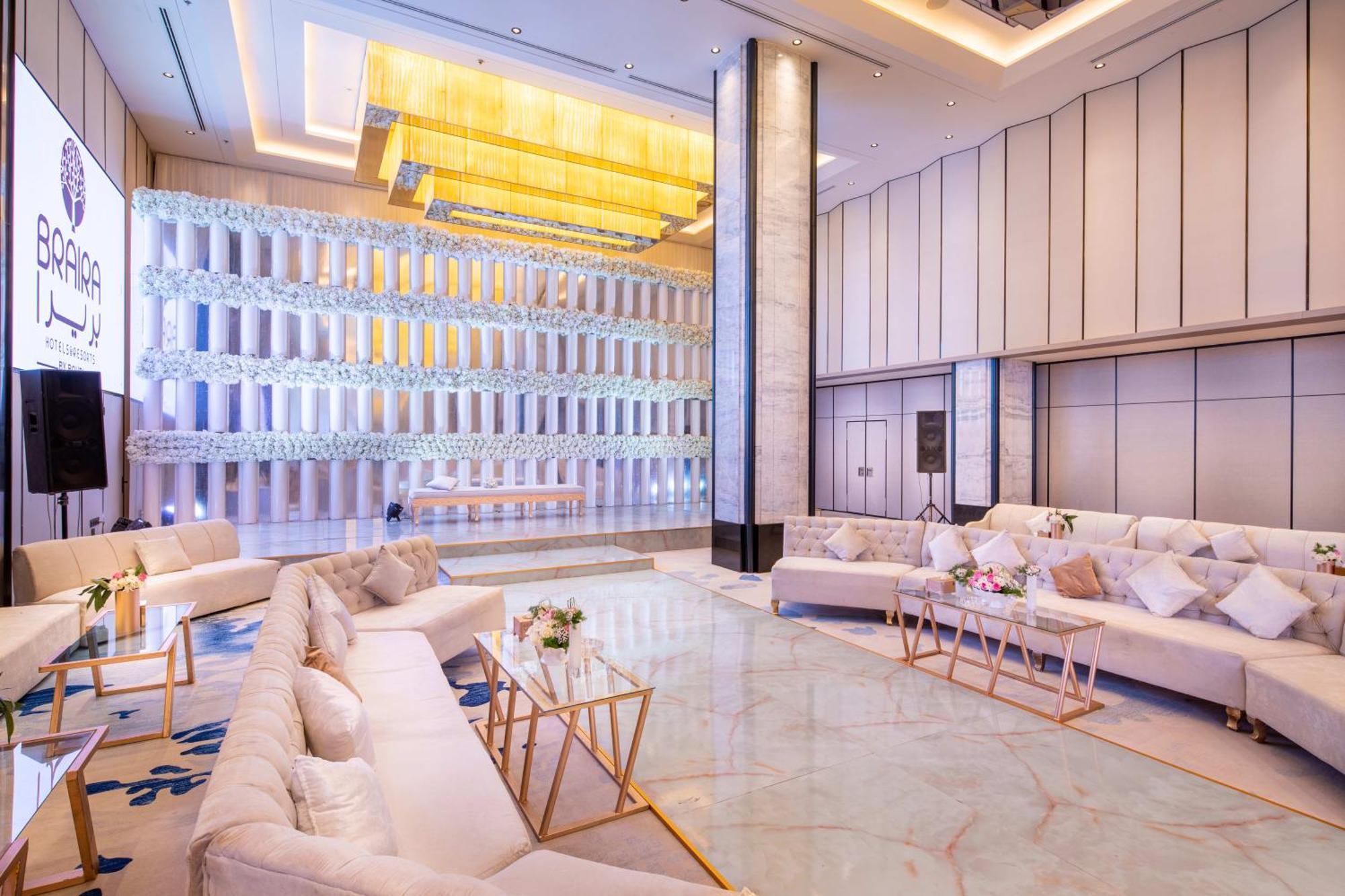 Braira Al Nakheel Hotel Riyadh Exterior photo
